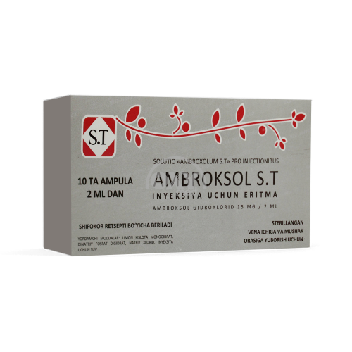 product-Амброксол С.T 15 мг/2 мл №10